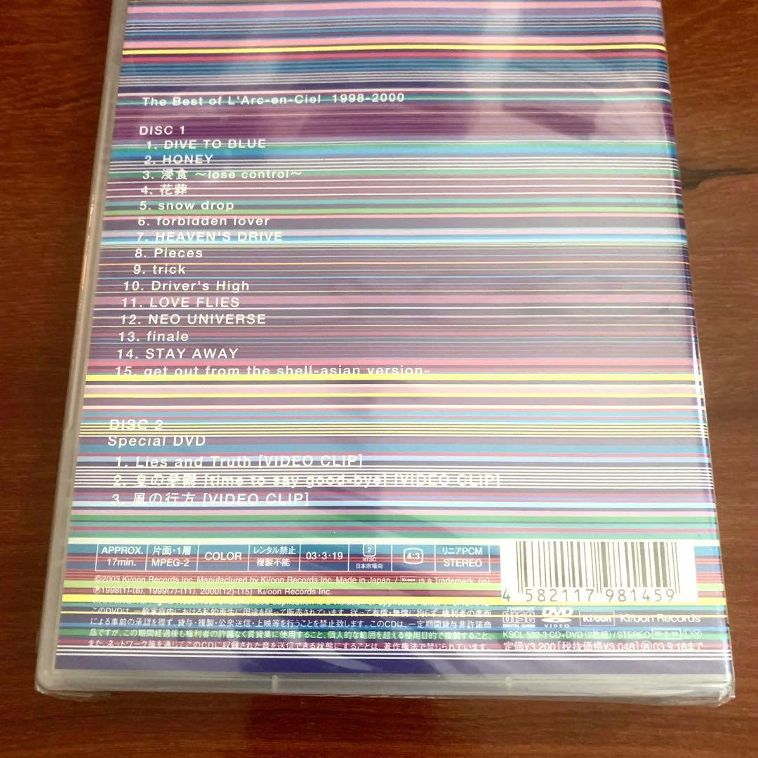 【未開封・新品3点セット】ラルクアンシエル L’Arc~en~Ciel