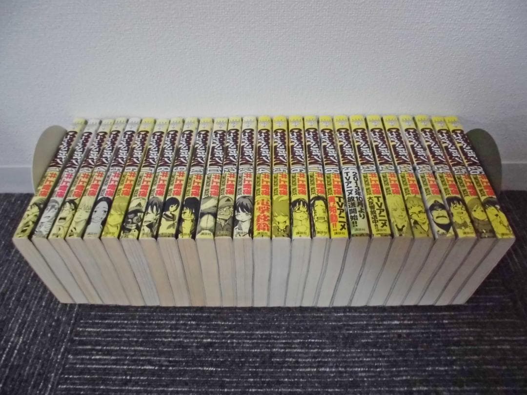 コッペリオン　井上智徳　１～２６巻　全巻セット　ヤンマガKC　計２６冊