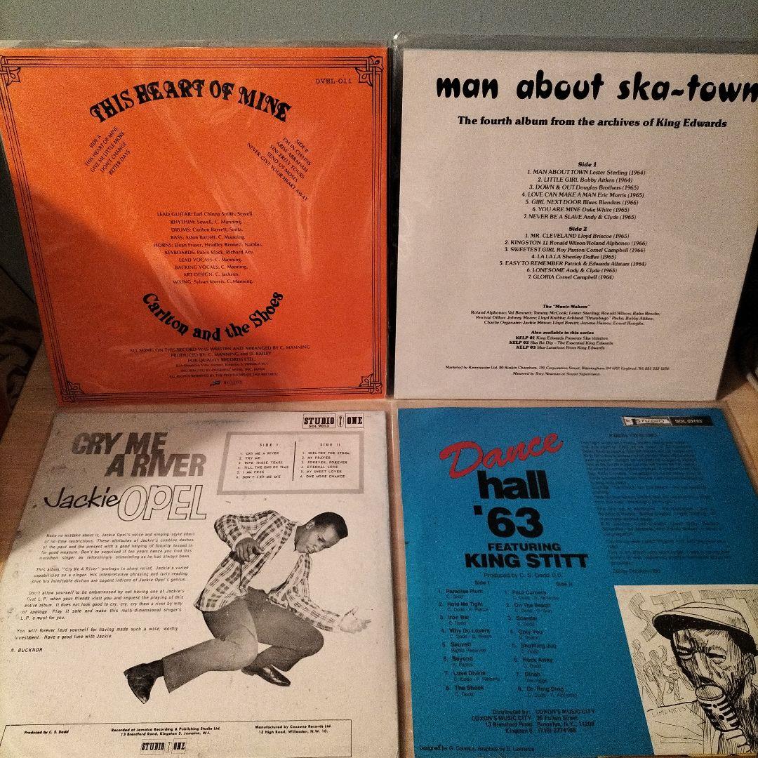 Ska Rocksteady Reggae レコード4枚セット
