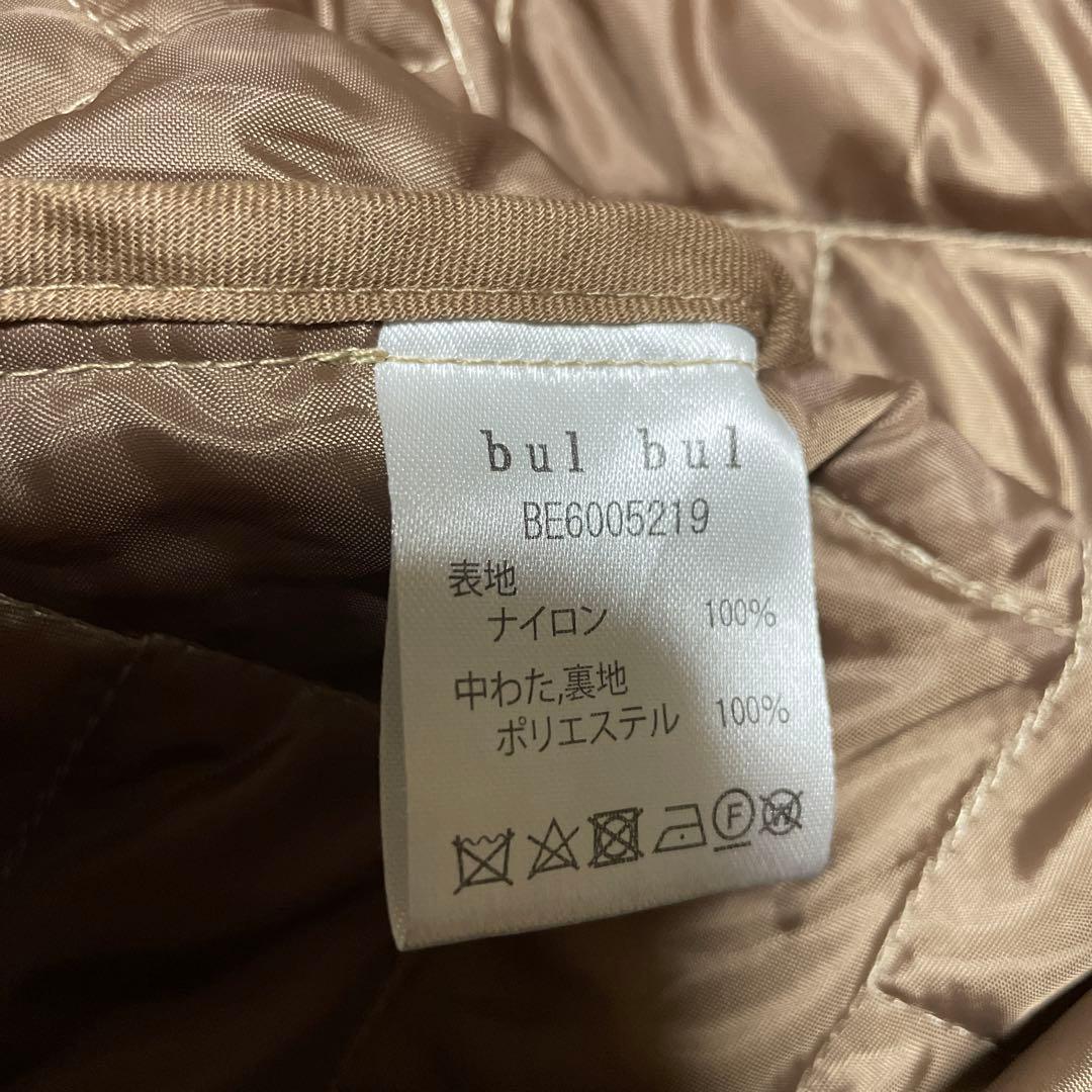 専用bulbulキルティングコート