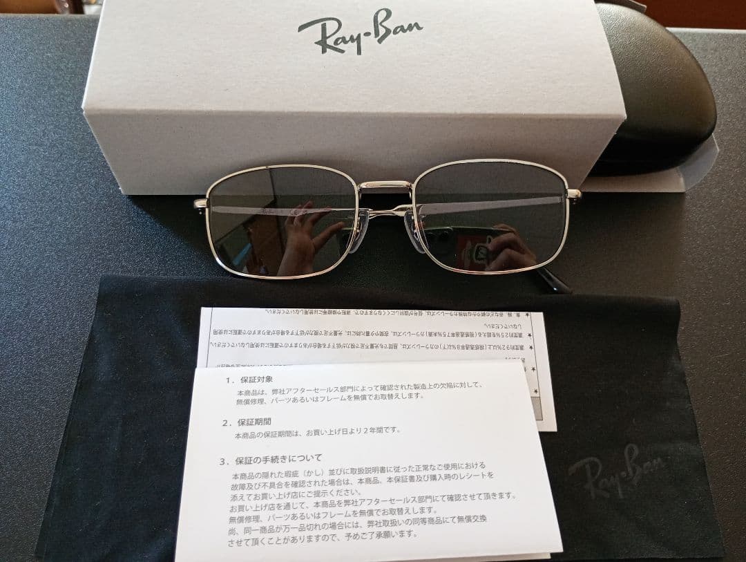 【正規品】Ray-Ban RB6533 OPTICS サングラス【度あり】