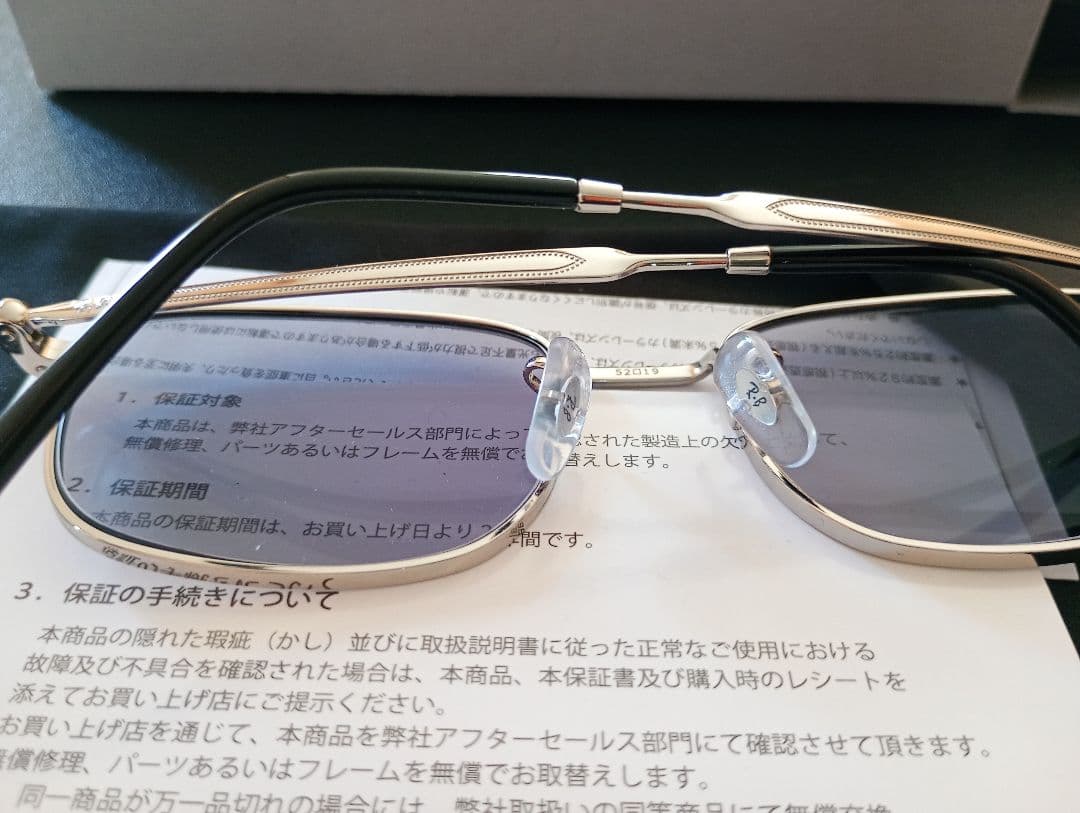 【正規品】Ray-Ban RB6533 OPTICS サングラス【度あり】