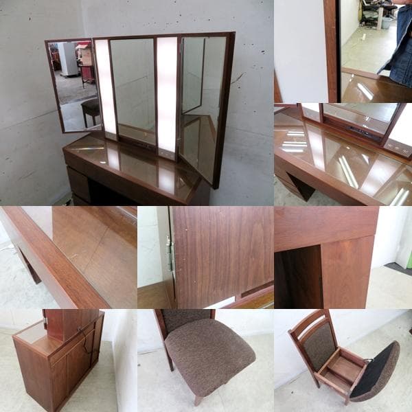 美品■関本家具■ウォールナット■プリマ■三面鏡ドレッサー/椅子付き■女優ミラー