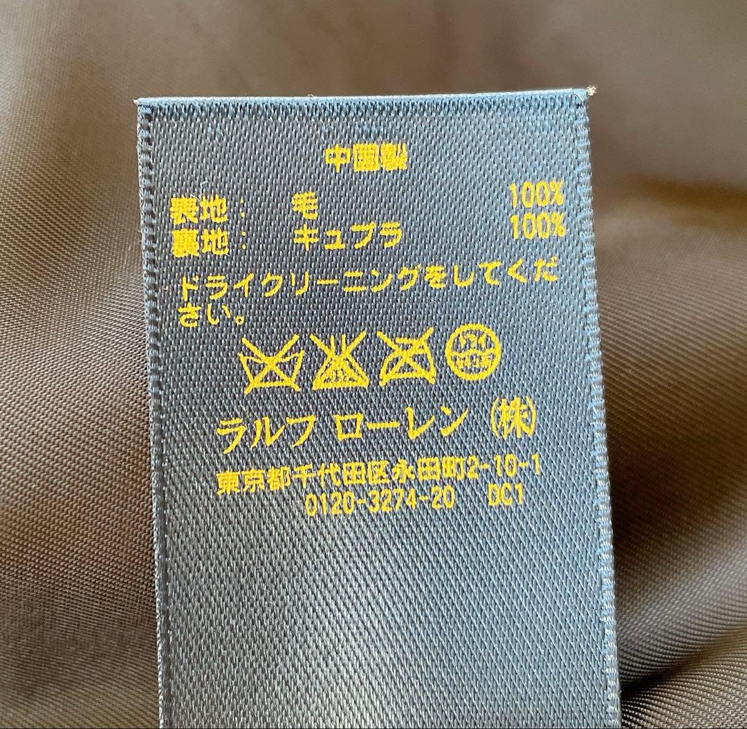 ポロラルフローレン 紺ブレ テーラードジャケット 金ボタン 12サイズ メンズ