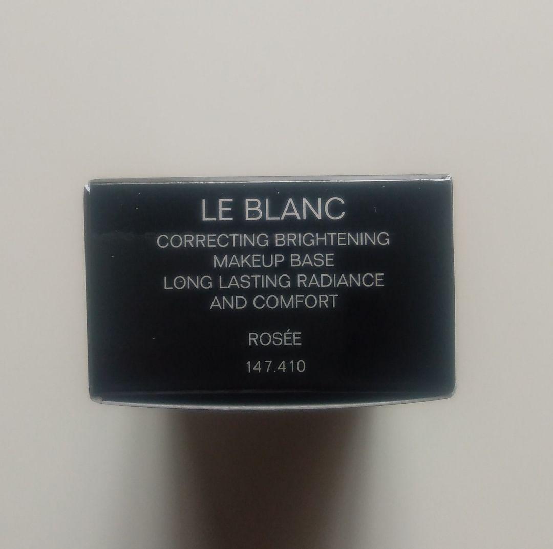 【新品未開封】CHANEL　化粧下地 ル ブラン ラ バーズ ロゼ 30ml
