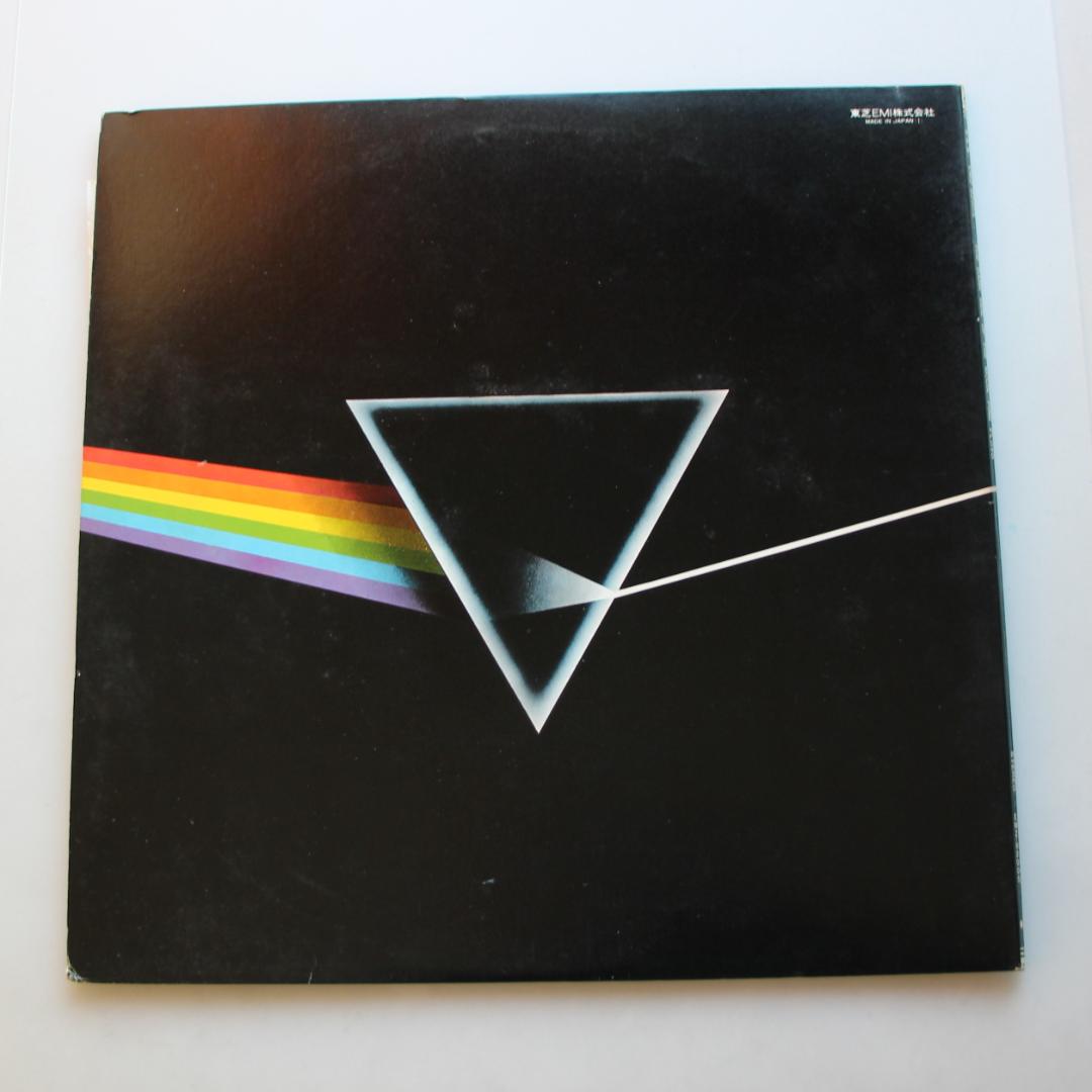 4ch版 ピンク・フロイド The Dark Side of the Moon
