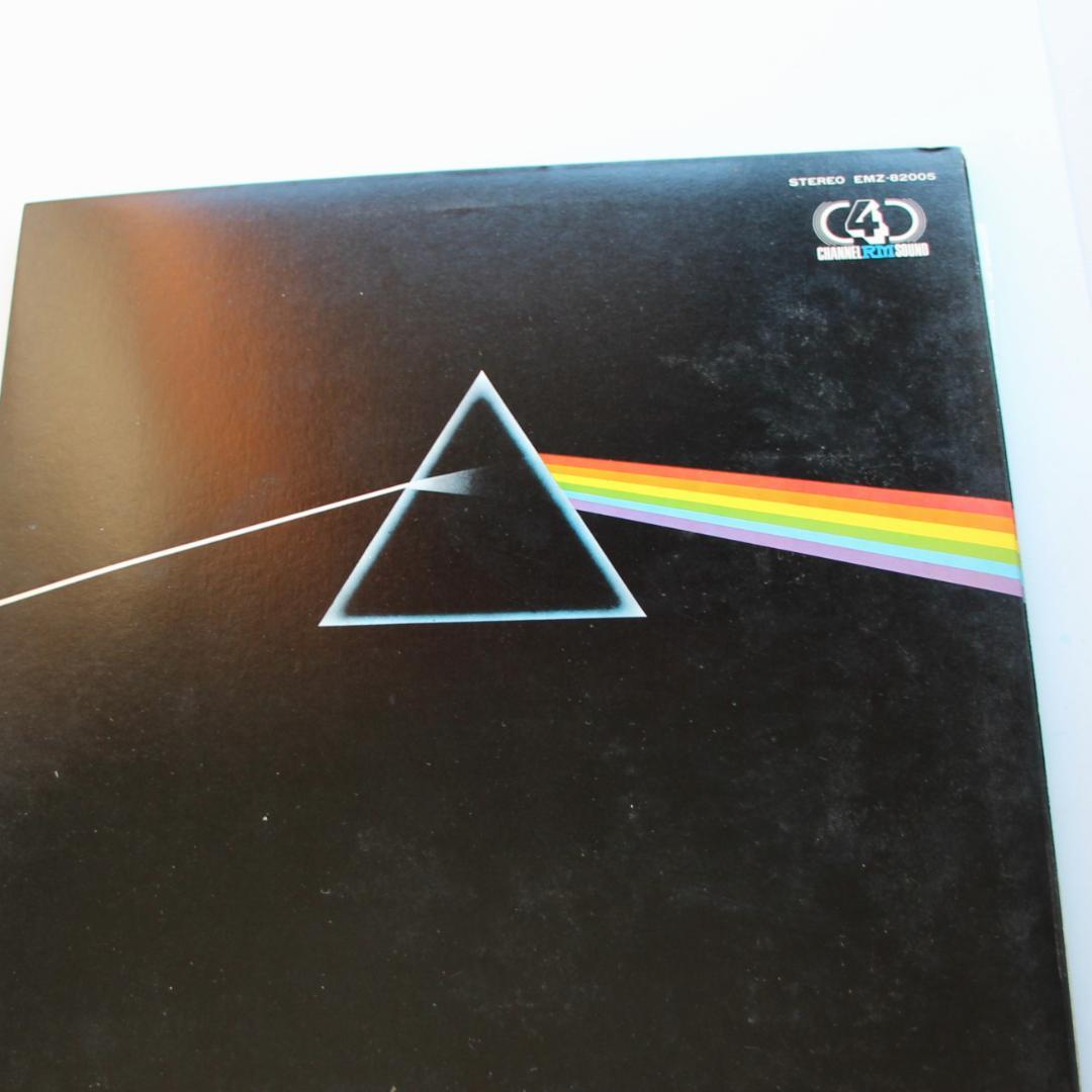 4ch版 ピンク・フロイド The Dark Side of the Moon