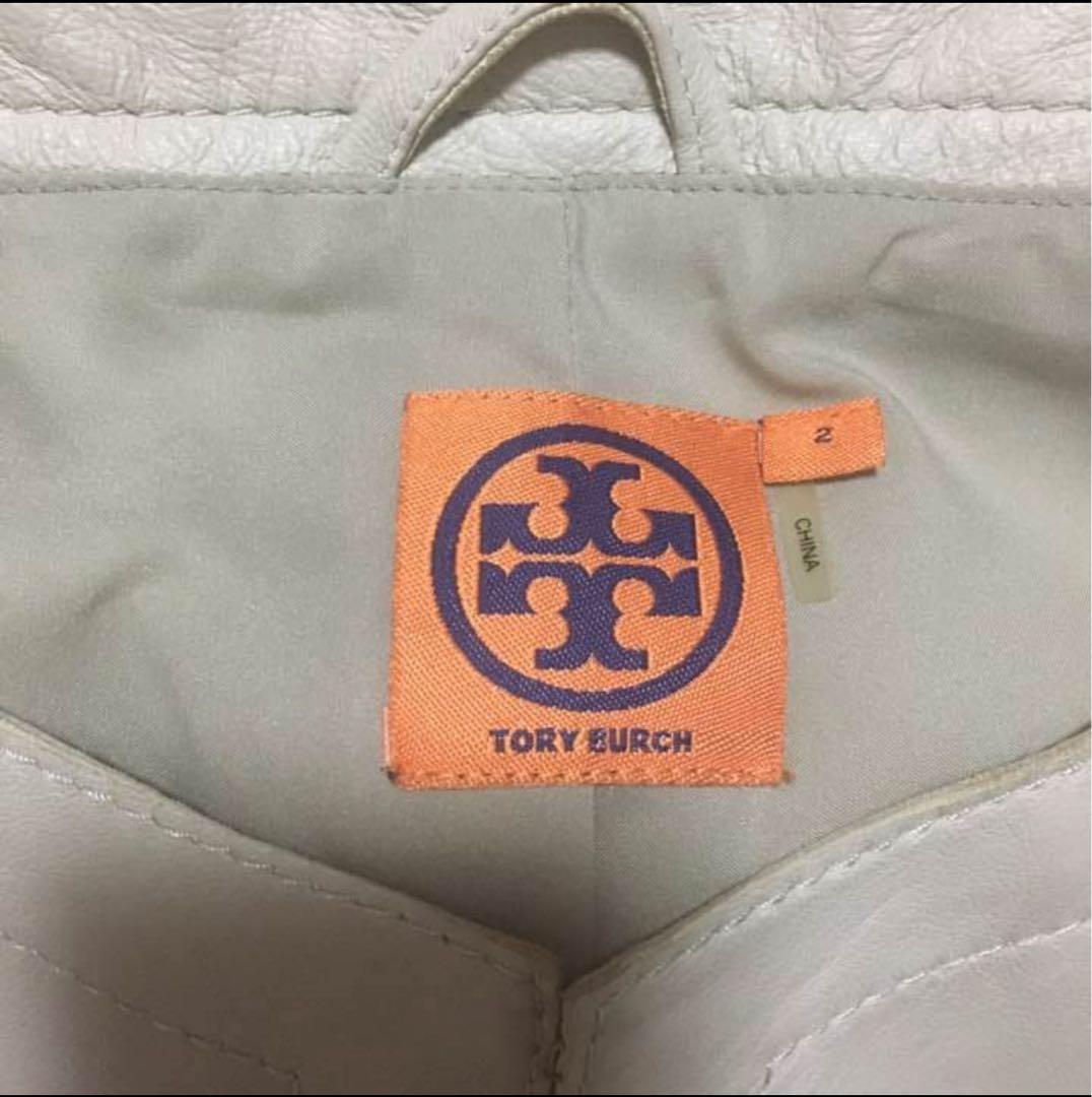 トリーバーチ レザー セットアップ