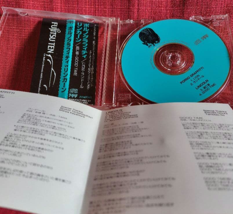 ＊ポルノグラフィティ VS リンカーン 　＊レア＊インディーズCD