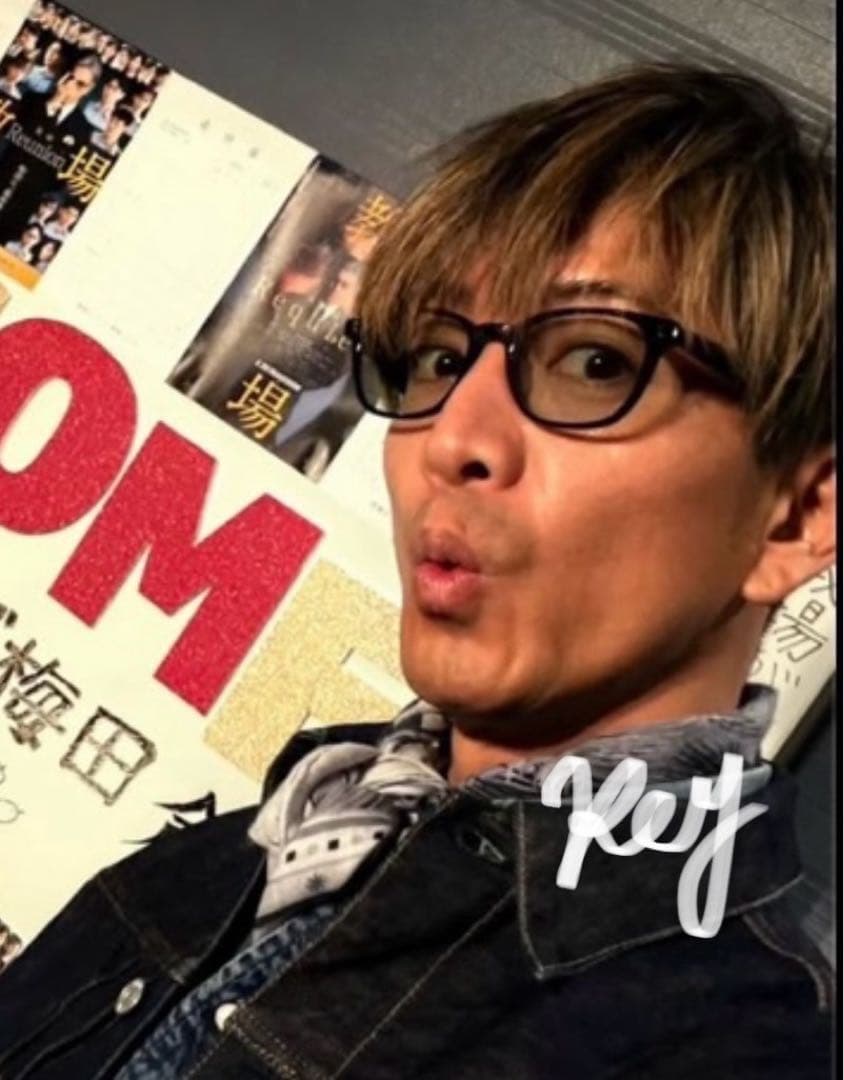 owndays サングラス 木村拓哉プライベート着用モデル Green 同型同色