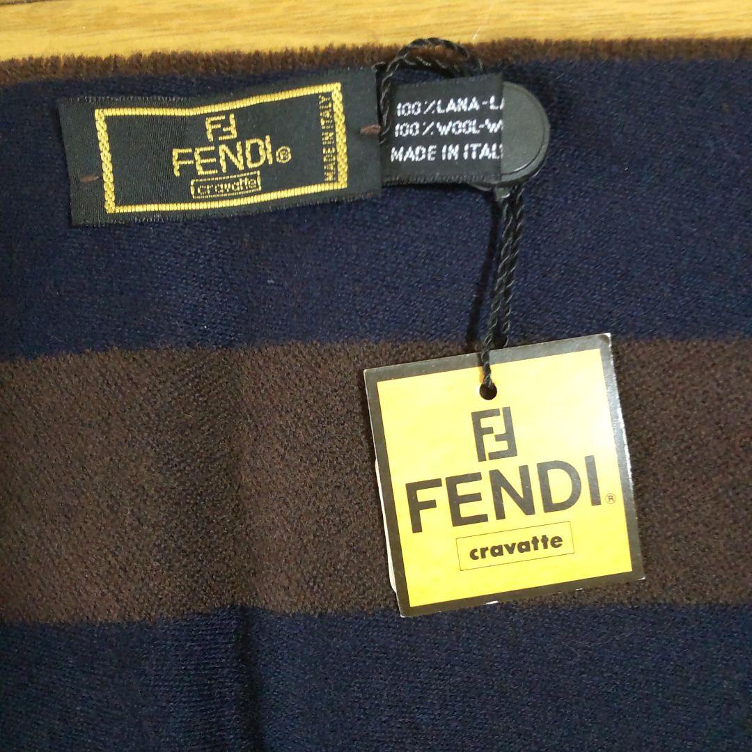 FENDI チェック柄マフラー ネイビー/ブラウン