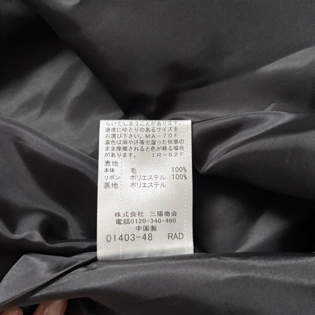 【タグ付き✨】ブルーレーベルクレストブリッジ　チェックワンピース　リボン　36