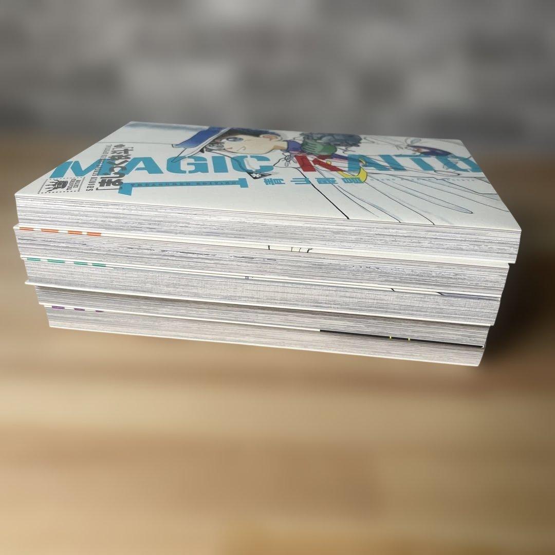 【漫画】まじっく快斗 全5巻セット 限定BOX付き