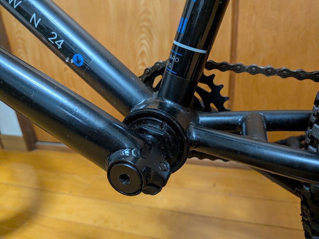 Haro Downtown 24 BMX 24インチ クルーザー