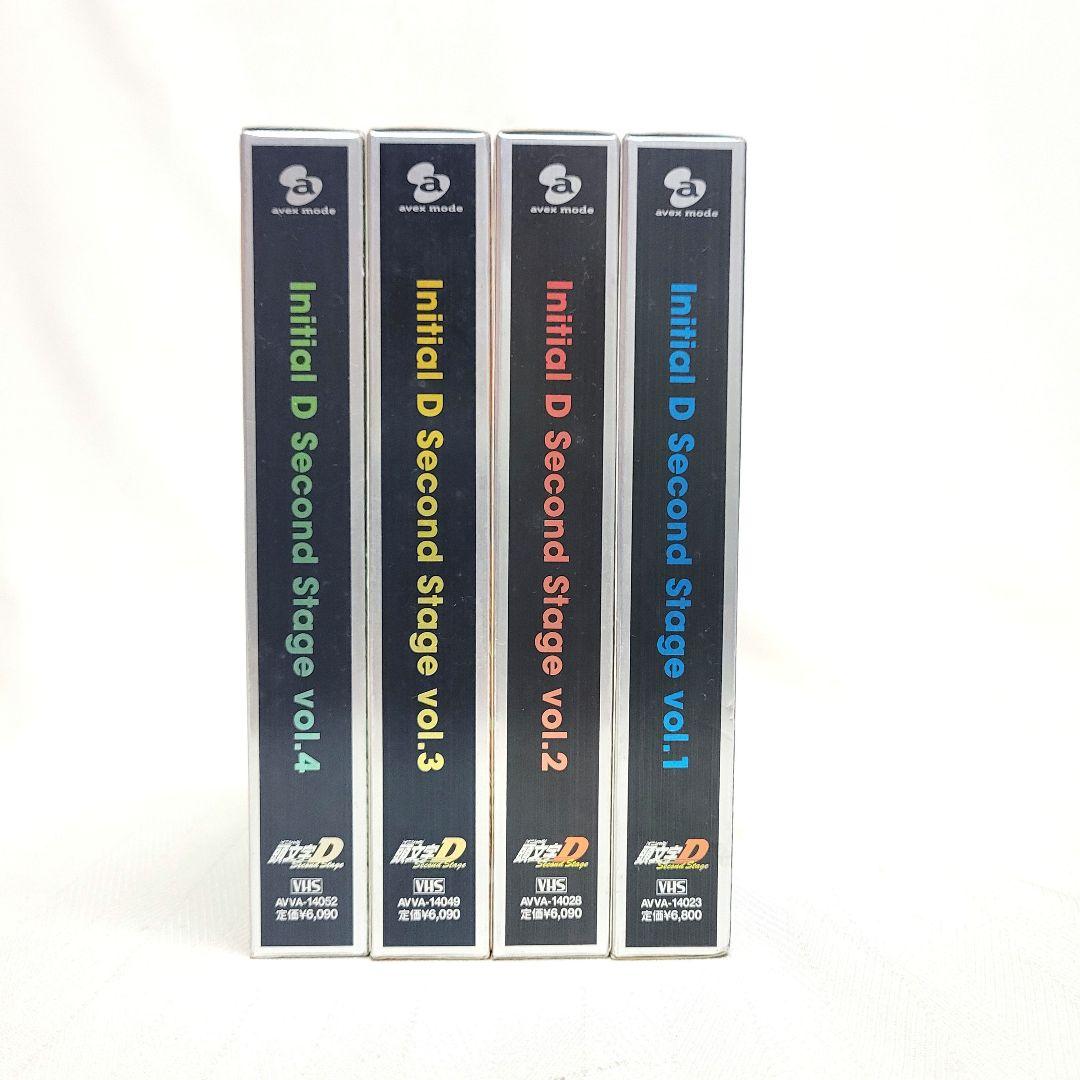 頭文字D イニシャルD VHS ビデオ Second Stage 4巻セット