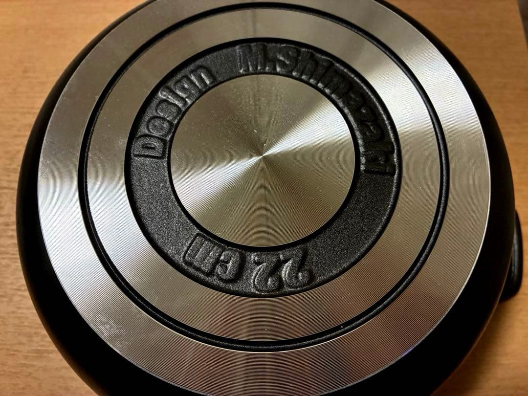 【値下げ中】味わい鍋 深型鍋 22cm 【文化軽金属鋳造】