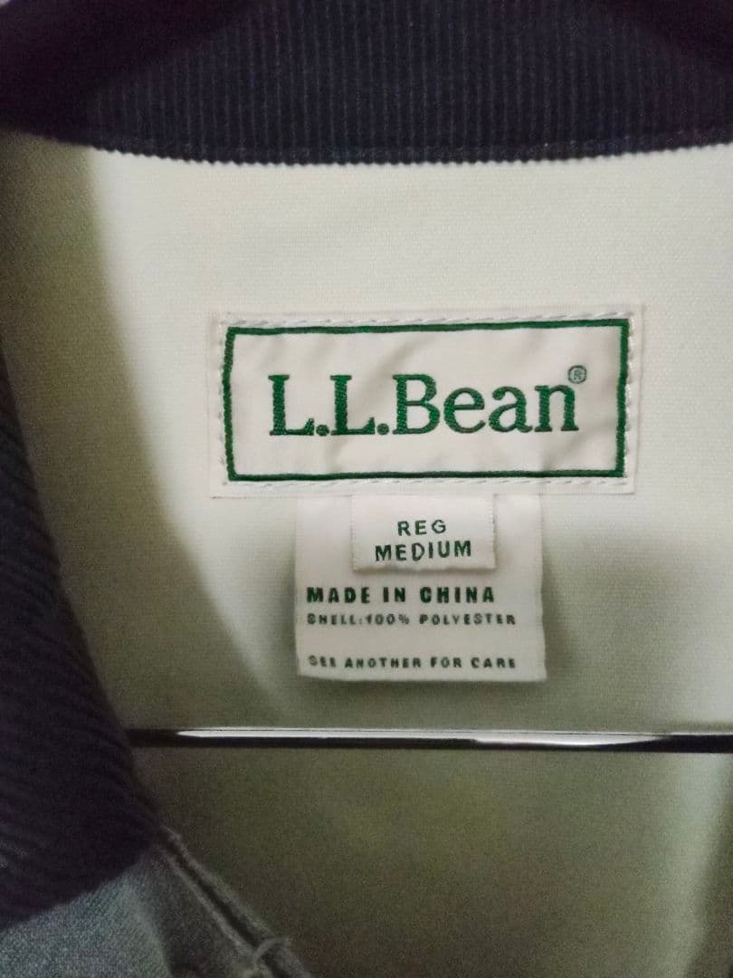 LLBean Bean’s Prospect Harbor Field Coat