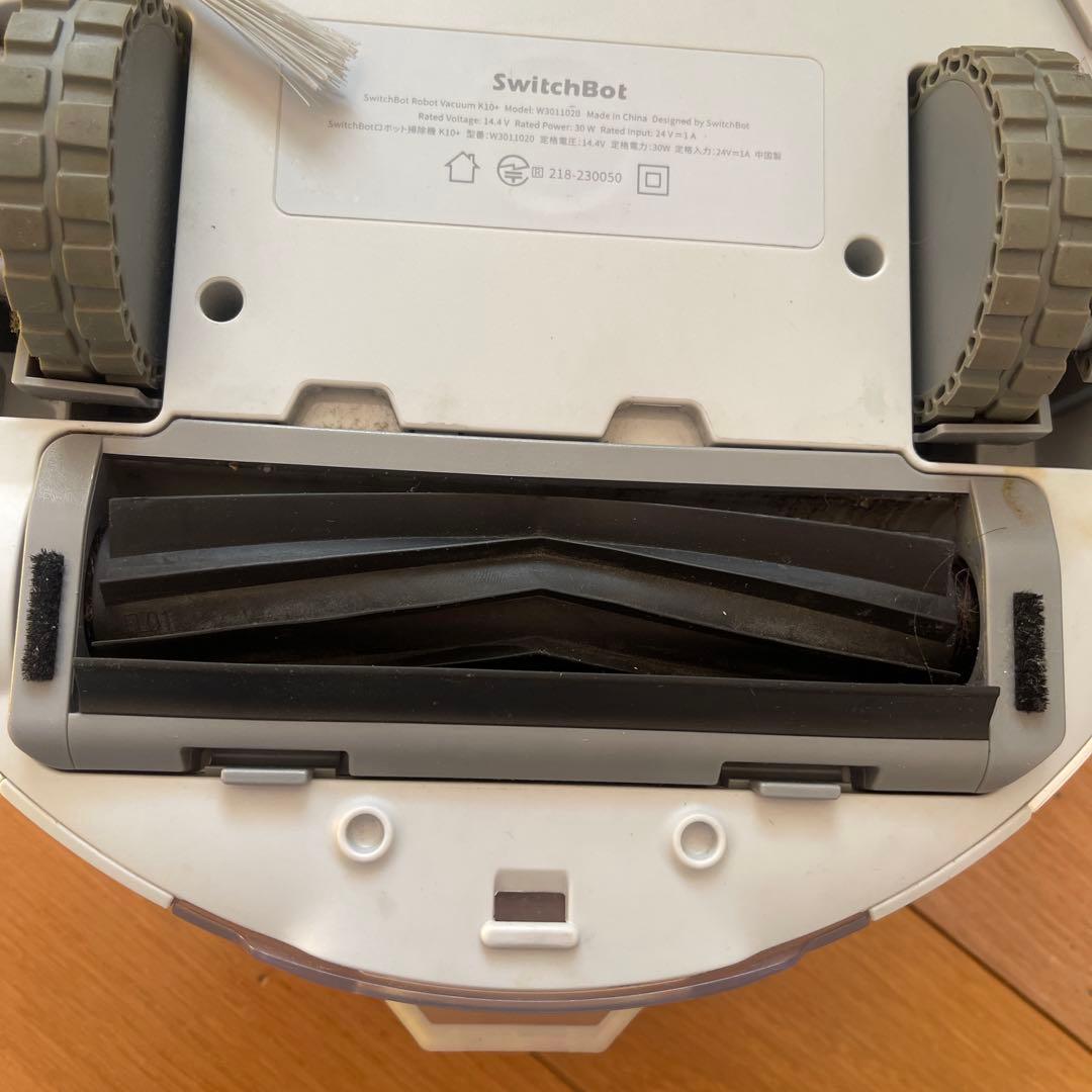 ホワイトロボット掃除機本体