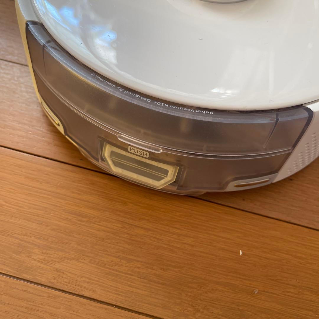 ホワイトロボット掃除機本体
