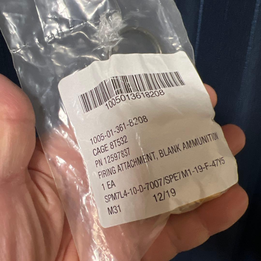 米軍放出品⭐️M4.M16用 ⭐️ブランクアダプター⭐️キーホルダーに！⭐️新品保管品