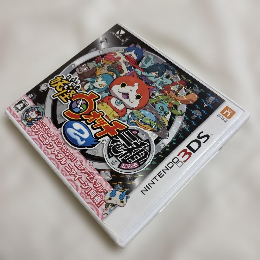 妖怪ウォッチ3DSソフトまとめ売り9本セット