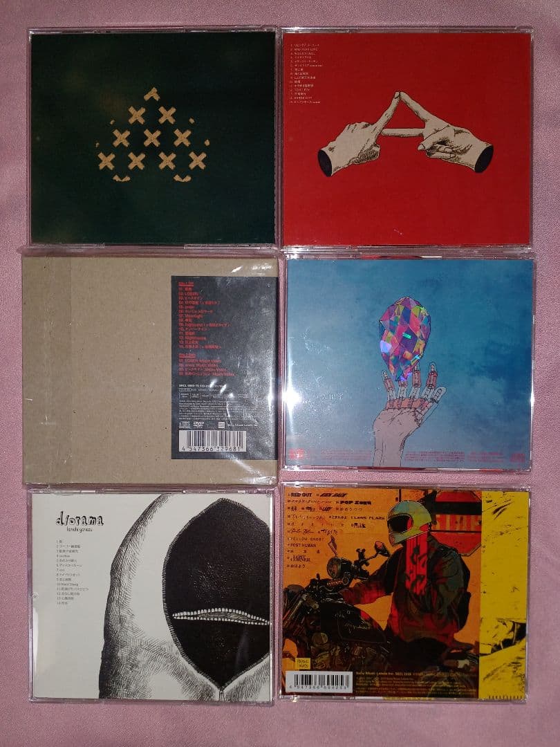 【美品】米津玄師 CD6枚セット アルバムコンプリート　BOOTLEG DVD付