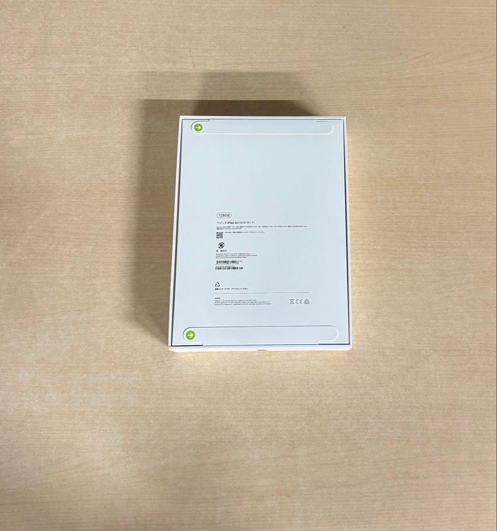 Apple iPad Air (M4) 11インチ 128GB Wi-Fi