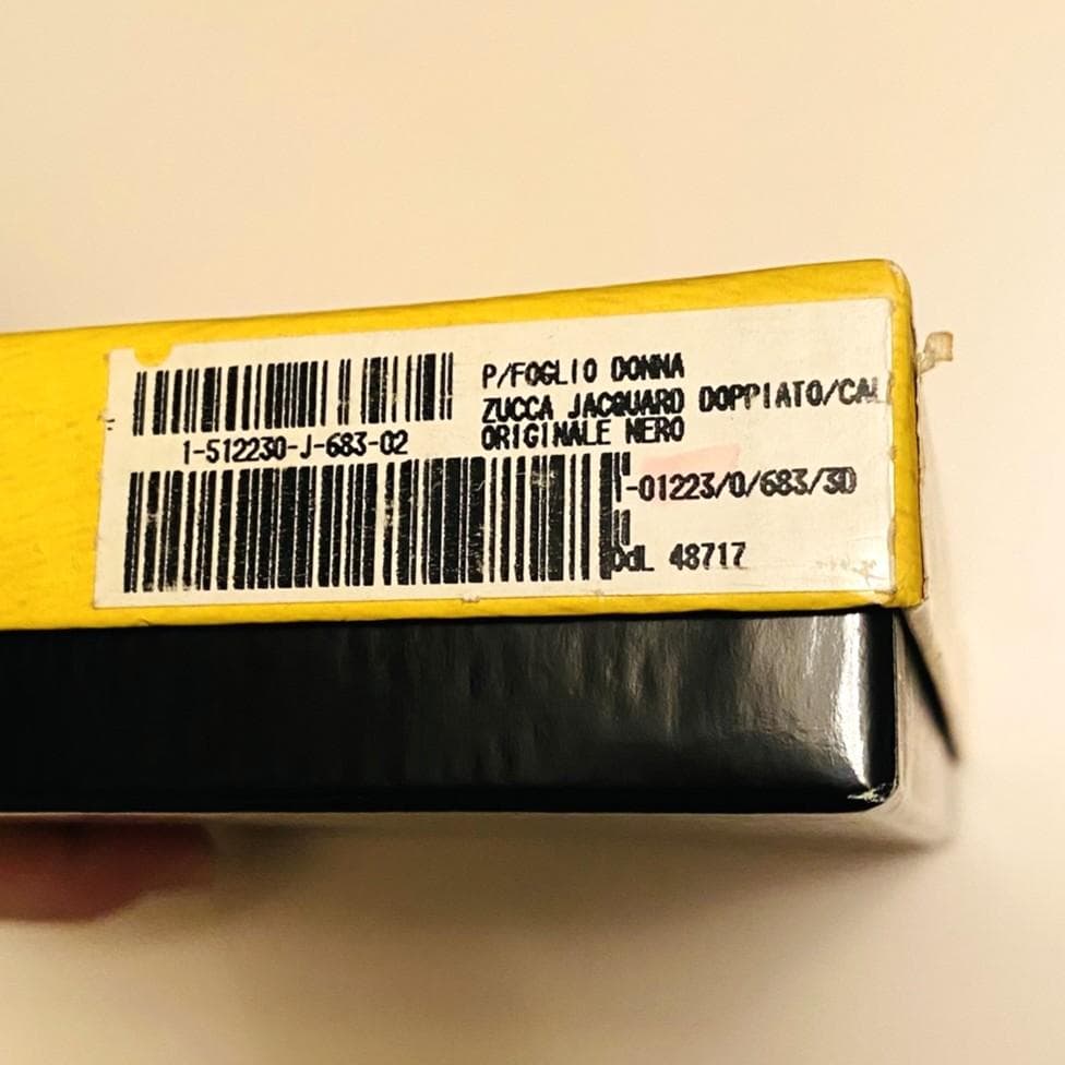 FENDI フェンディ 二つ折り 財布 ズッカ ブラウン