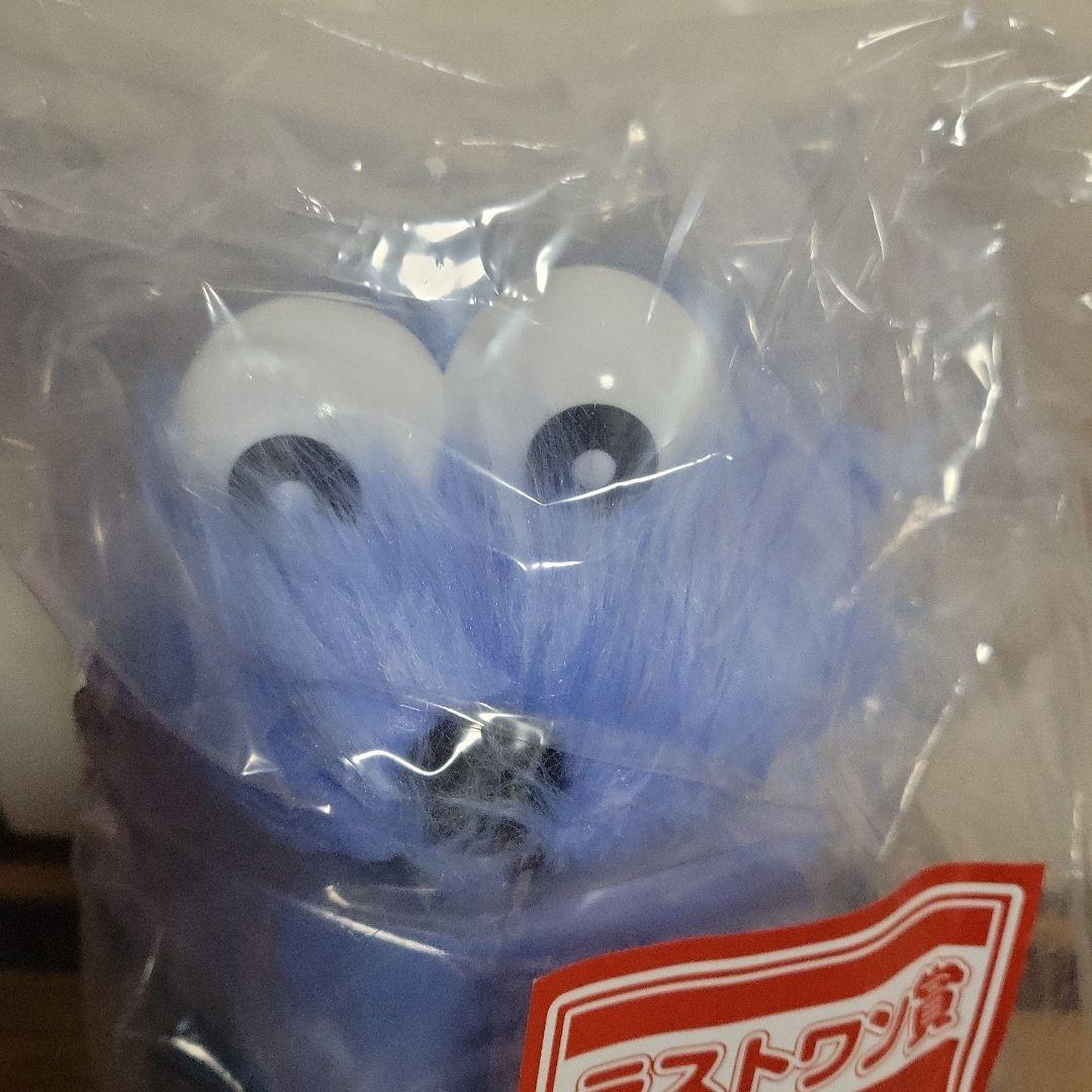 パペットスンスン一番くじ　ラストワン