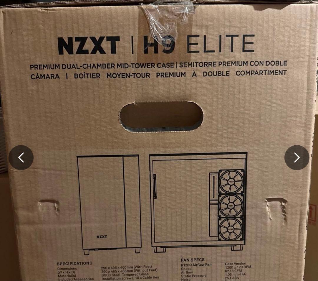 新品未開封NZXT H9 ELITE プレミアムミッドタワーケース　ホワイト