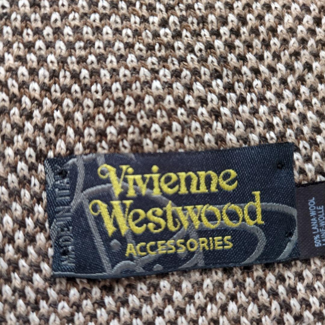 Vivienne Westwood　マフラー　ライトブラウン