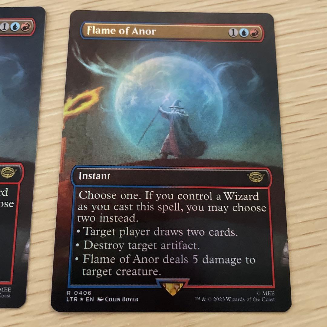 アノールの焔 Flame of Anor 拡張FOIL4枚セット