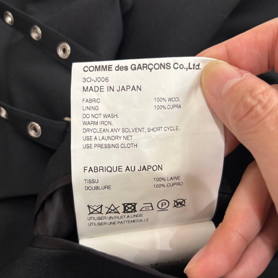 【美品】25SSノワールケイニノミヤ　noirkeininomiya ジャケット