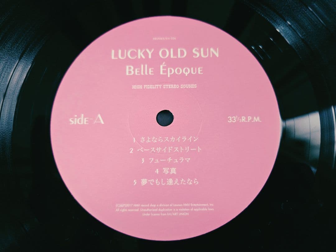 専用!ラッキーオールドサン　Belle Epoque　インサート付き!アナログ!