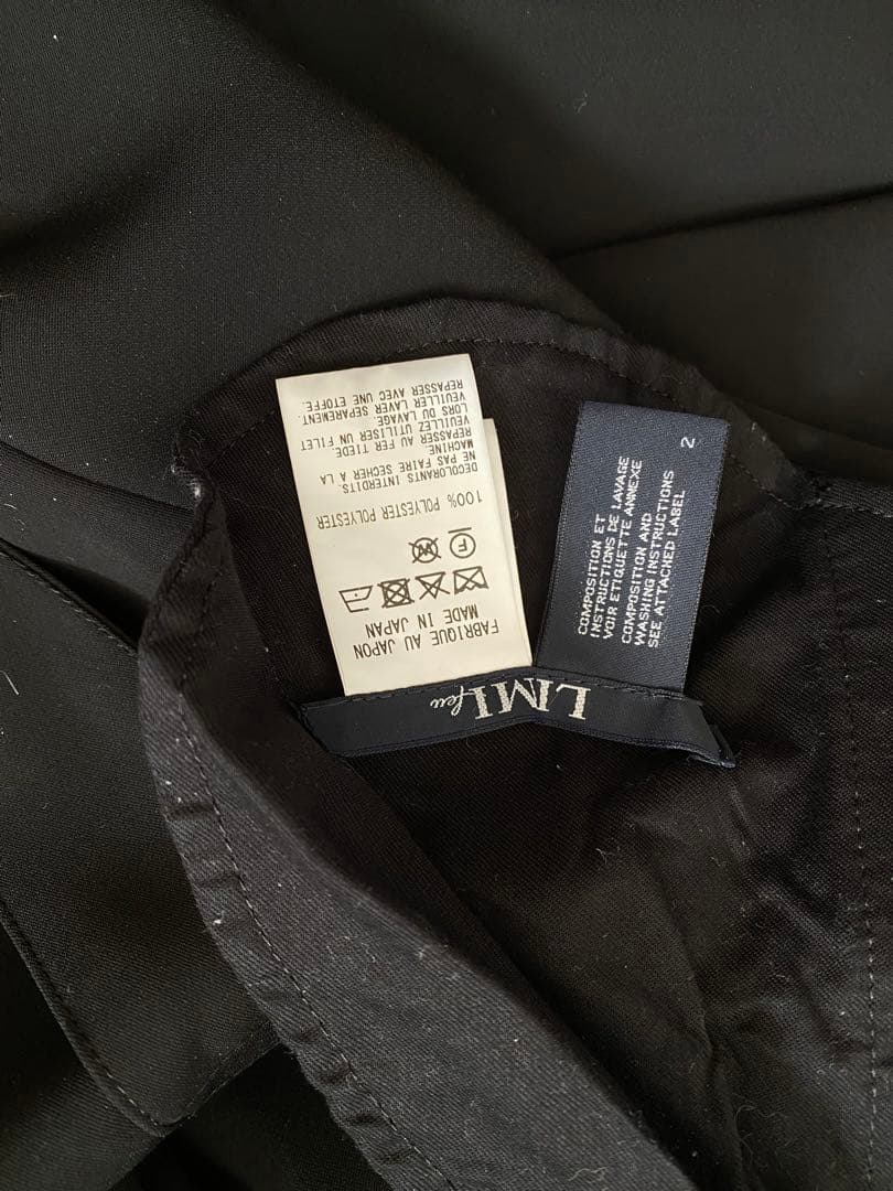 【限定値下げ】LIMI feu 25AW ダブルサテンワンショルダースカート　黒