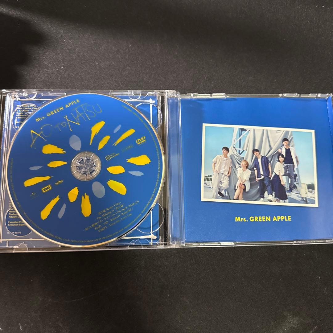 ［正規品］Mrs. GREEN APPLE 青と夏 初回限定盤