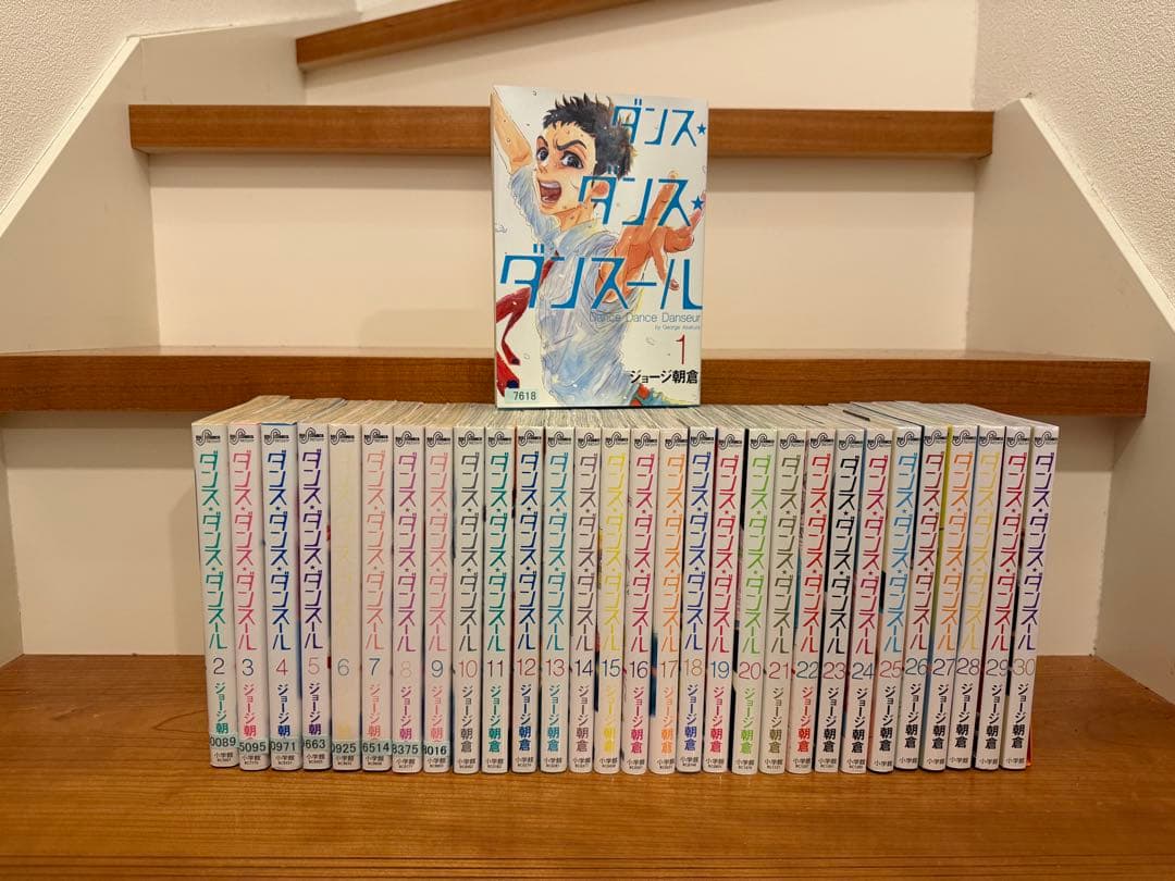 ダンスダンスダンスール 1〜30巻　レンタル落ち