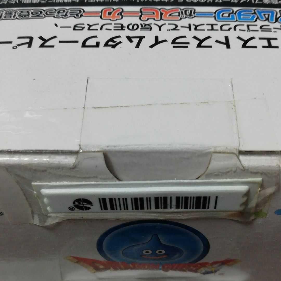 ドラゴンクエスト　スライムタワー スピーカー