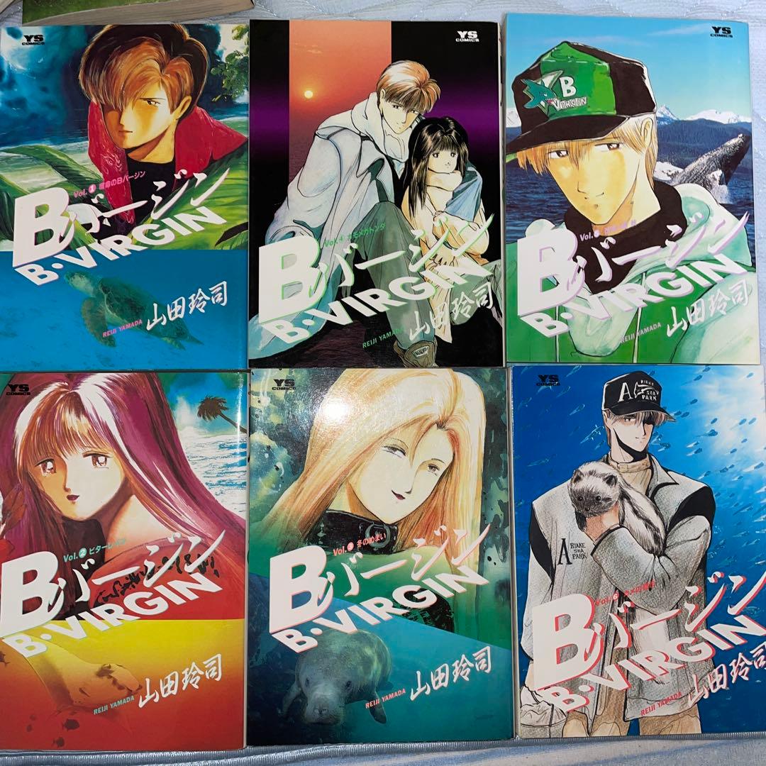 【初版新品購入・山田玲司】初期〜中期作品コンプリートセット