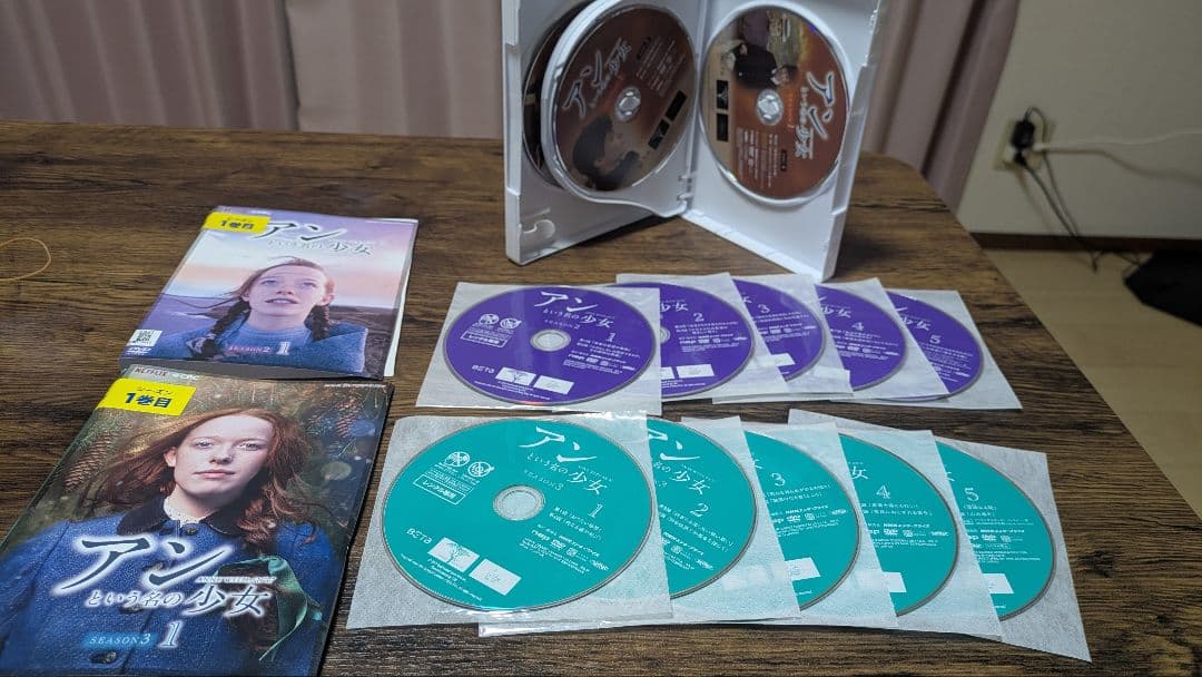 アンという名の少女 DVD 全巻セット