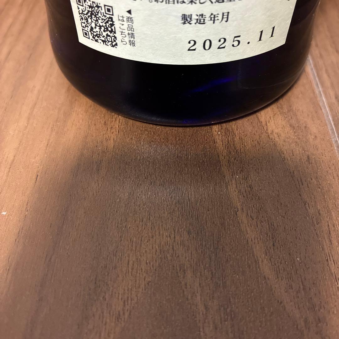 黒龍 石田屋　2025 720ml