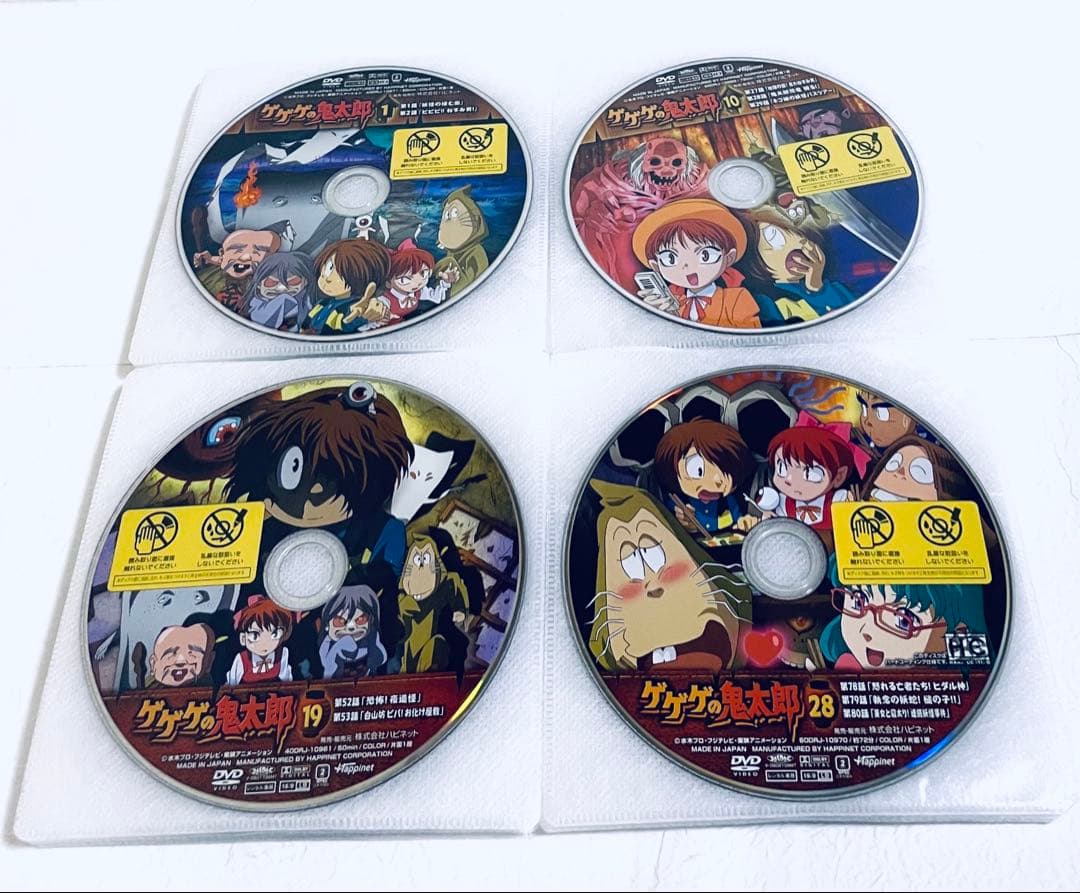ゲゲゲの鬼太郎　(2007) 第５期　【全35巻】　レンタル版DVD 全巻