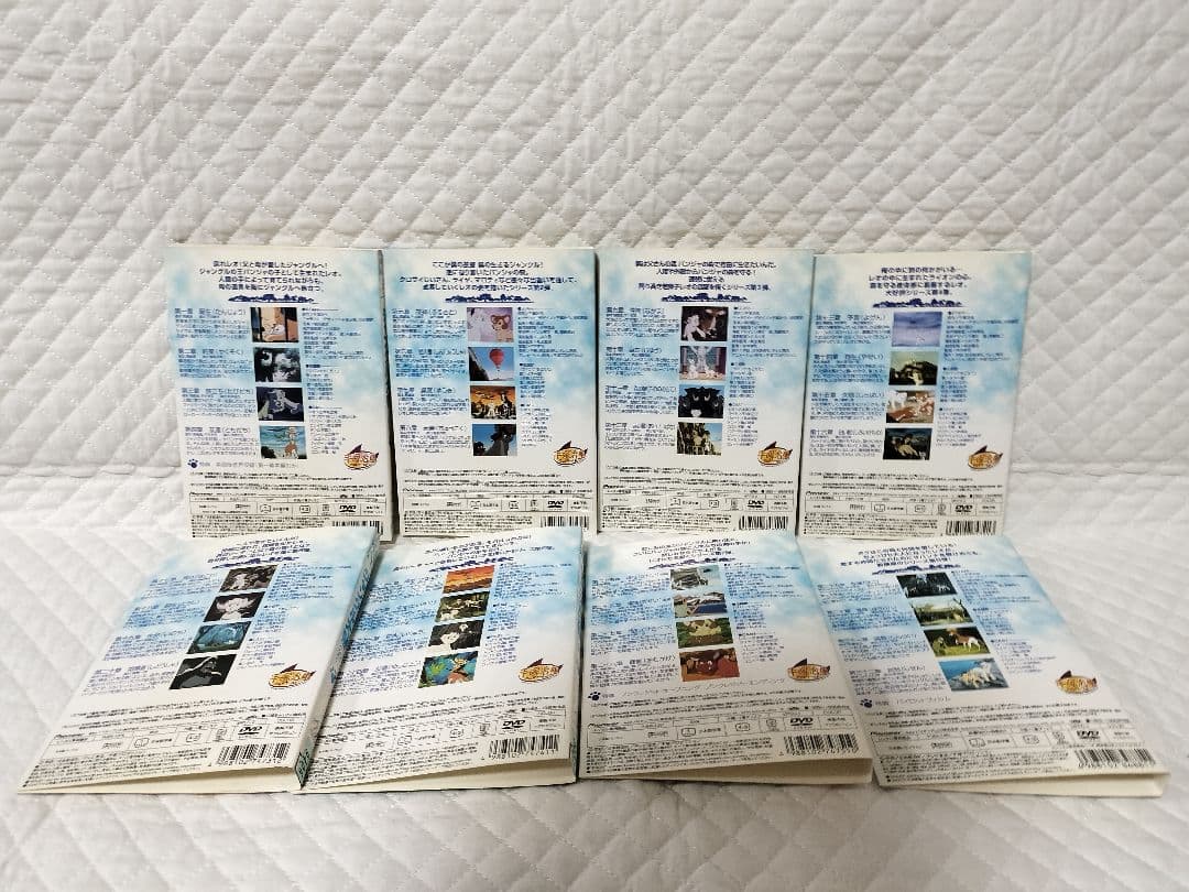 レンタルDVD　ジャングル大帝(新)　全13巻（9）