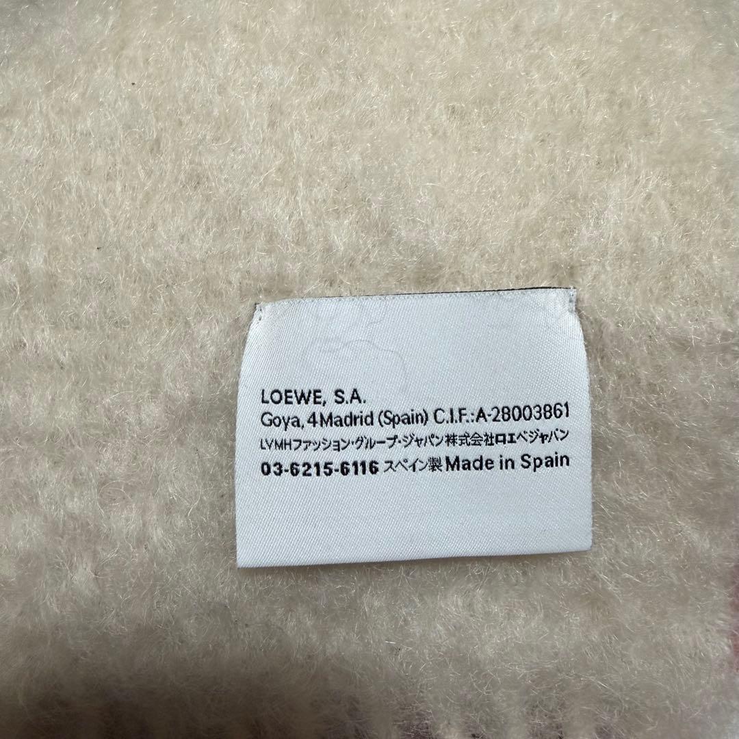 LOEWE ロエベ マフラー モヘア アイボリー