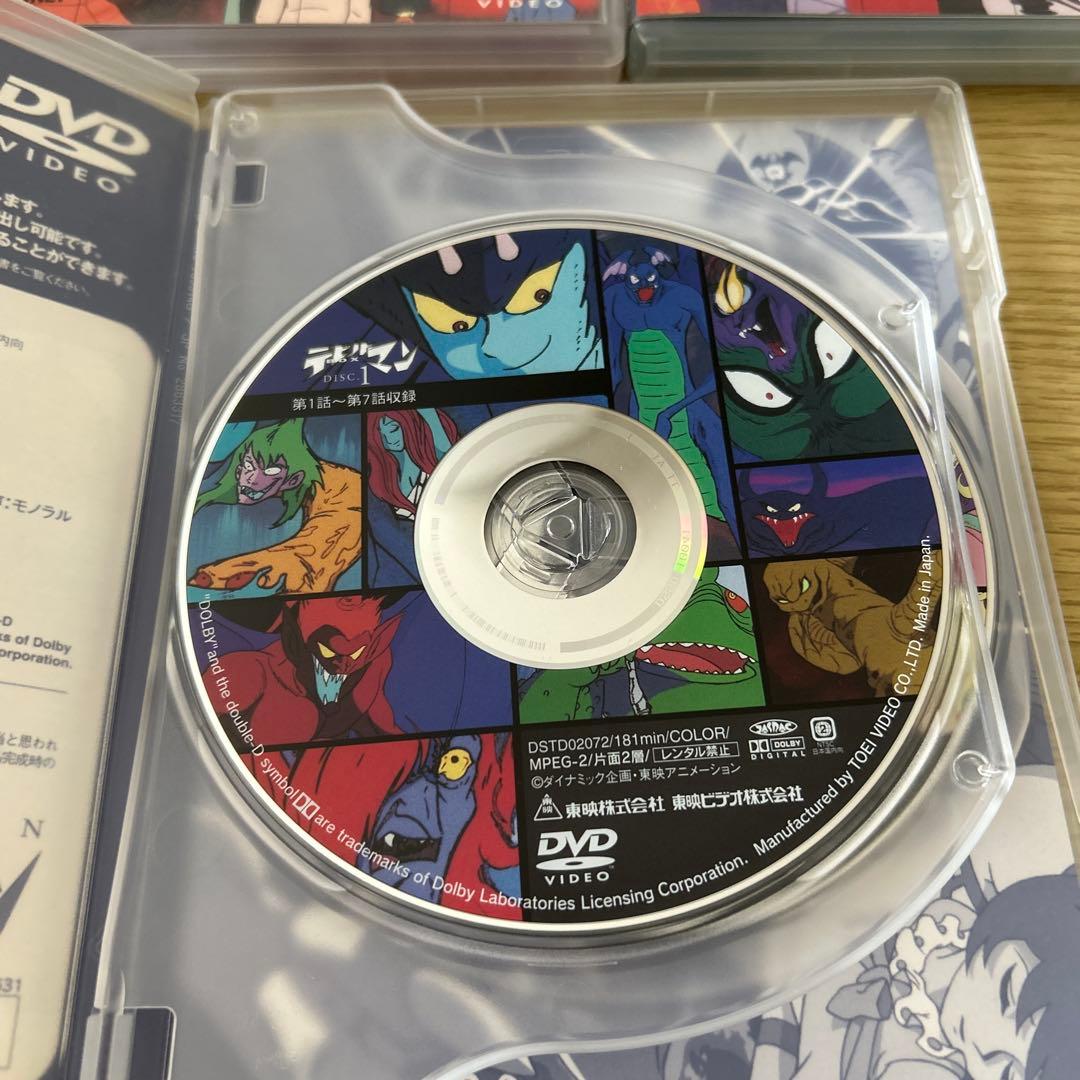 デビルマン VOL.1 〜 3 全39話収録 アニメ DVD