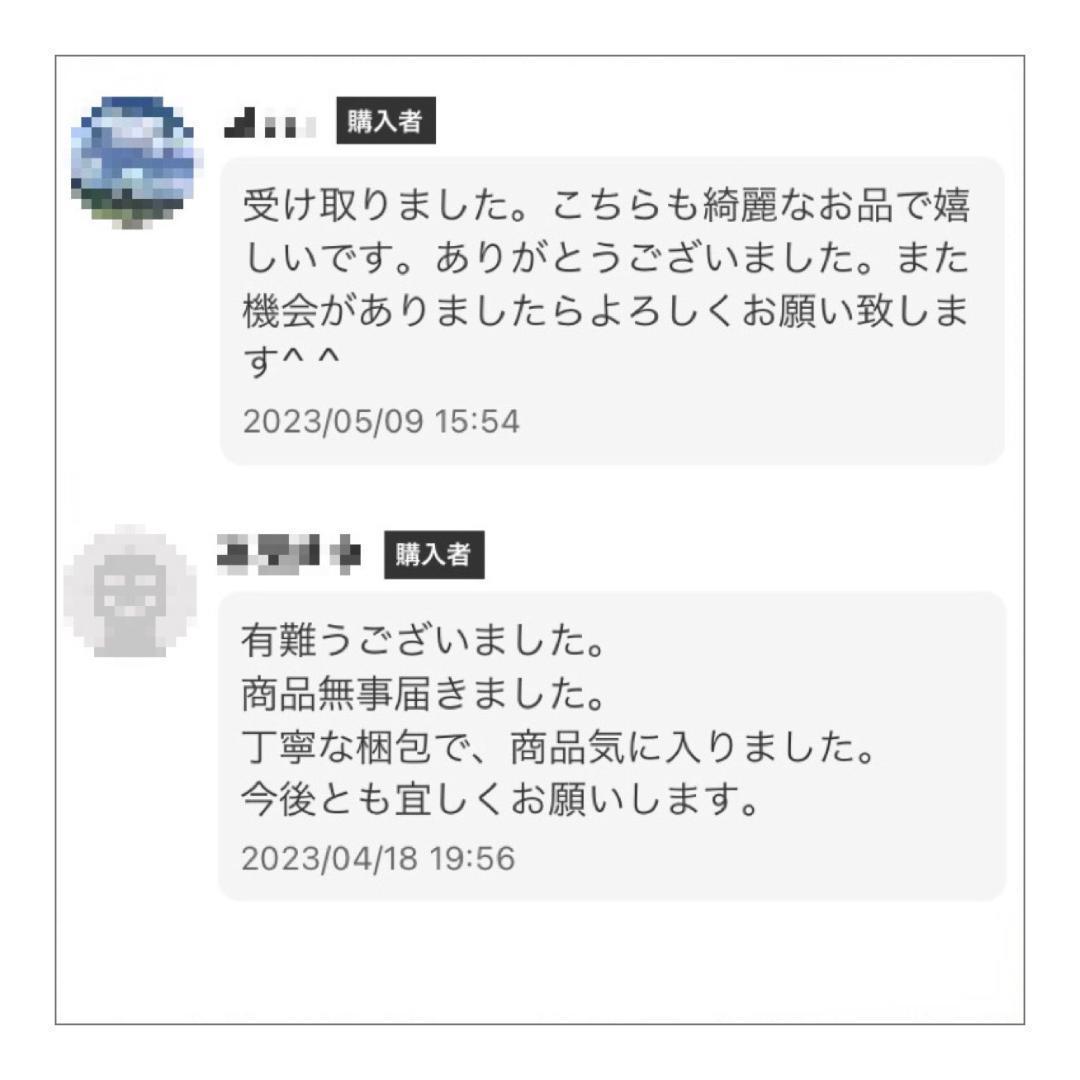 【シザーズ】 カットシザー セニングシザー 美容師 理容師 はさみ