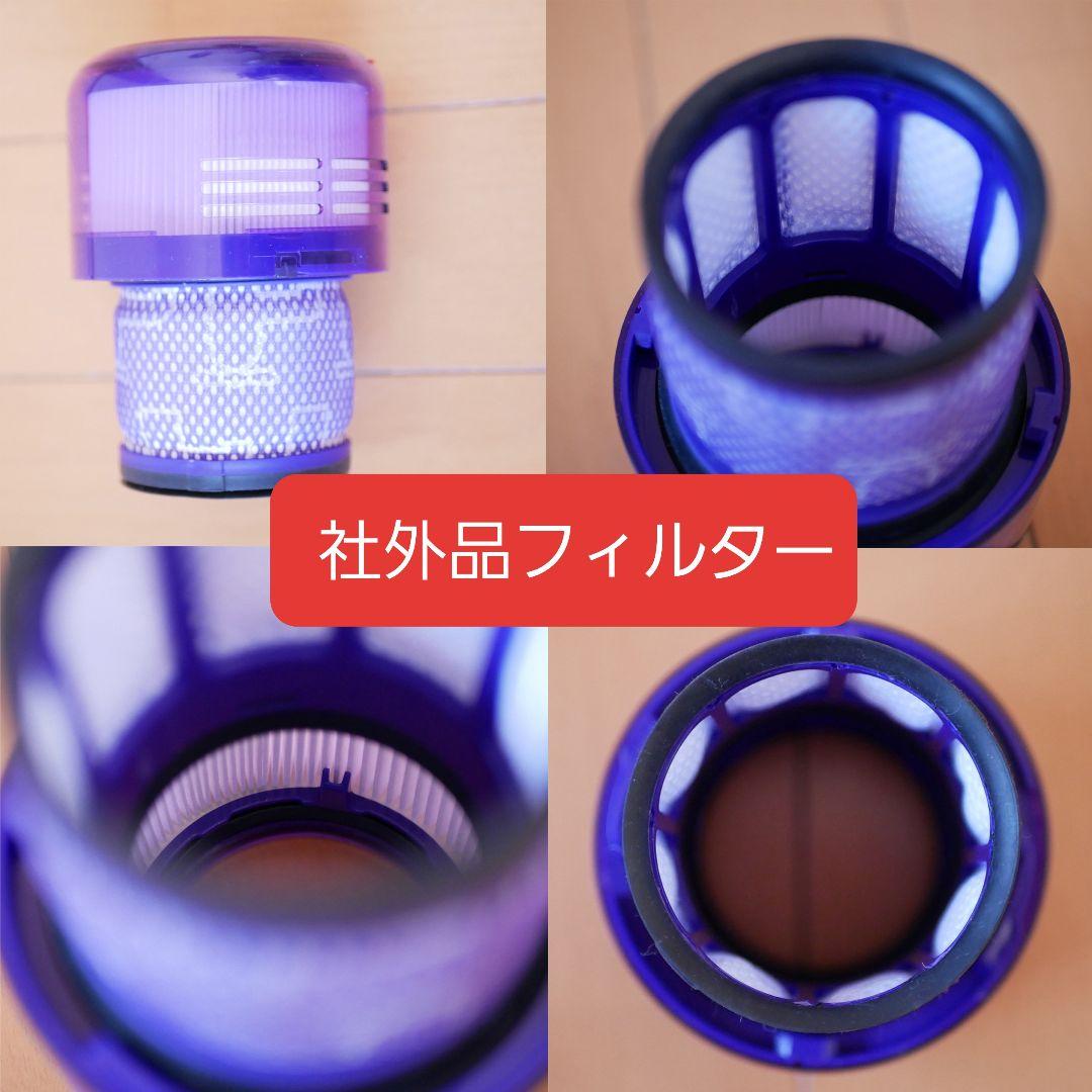 Dyson SV18 Digital Slim 本体のみ　中古美品　分解洗浄済