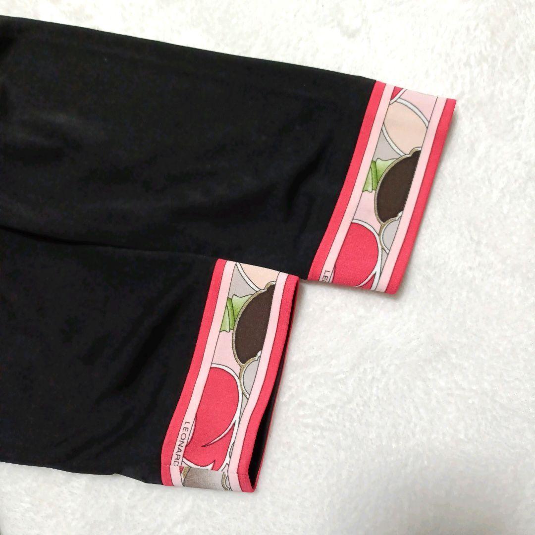 【訳あり】レオナール カーディガン L トリム カンカン素材 ロゴボタン