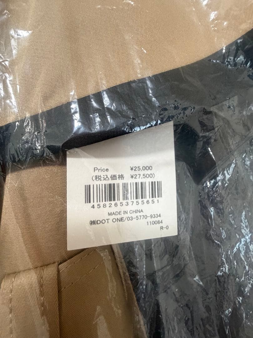 【新品】エイミートレンチワンピース