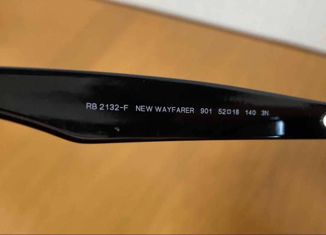 Ray-Ban 2132-F WAYFARER KJ着用モデル サングラス